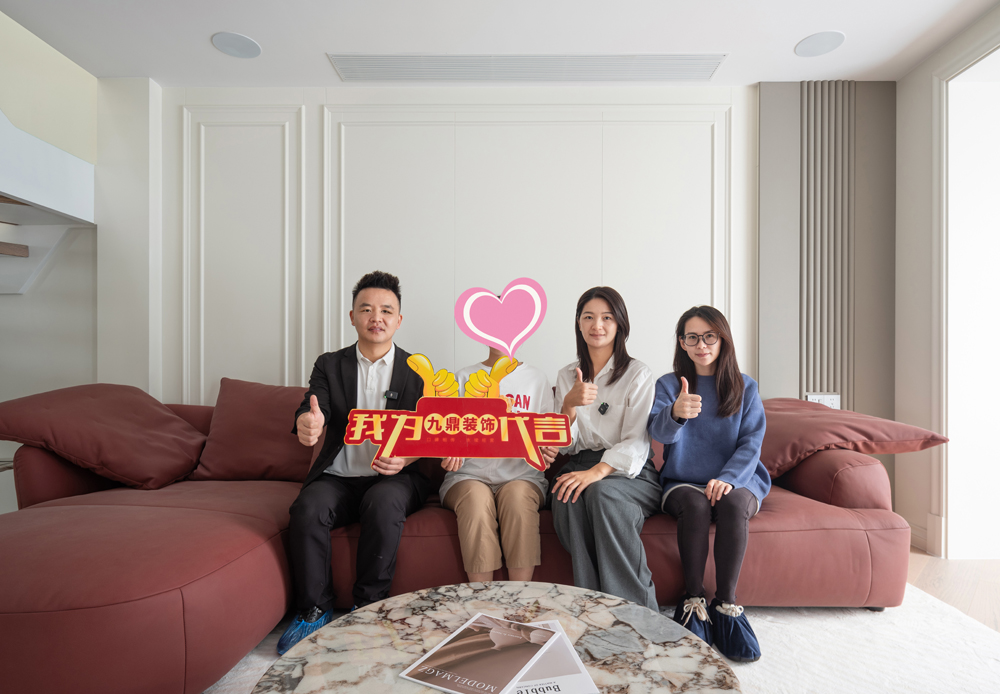 融信鉑悅灣疊墅業(yè)主