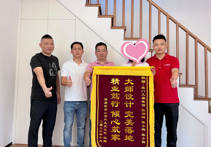 漳州香山灣疊墅 漳州香山灣疊墅